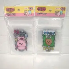 Item thumbnail for item f5007116-1075-403d-ada0-17367dacd1c2