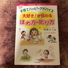 Item thumbnail for item 9f295aa8-d1d1-460d-b077-db010ca41703