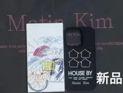 クリスマスプレゼントマーティンキム新品 正規店購入品