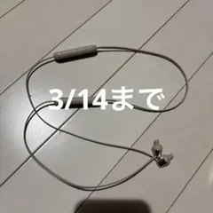 WI-C100 ワイヤレスイヤホン　中古品