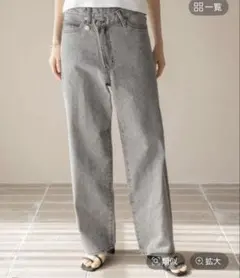 ローリーズファーム　CONE/アシメデニムパンツ