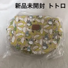新品タグ付き となりのトトロ 葉っぱシリーズ マルチポーチ Mのサムネイル