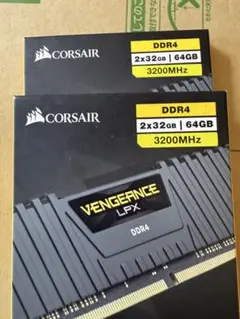 CORSAIR VENGEANCE LPX DDR4 64GB 3200MHz