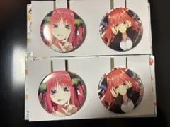 五等分の花嫁 一番くじ 中野二乃 缶バッジセット