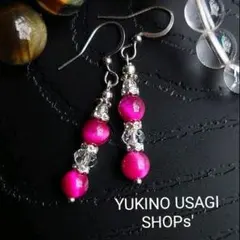 NO.928  天然石ピンクタイガーアイと水晶のキラキラロングピアス