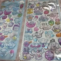 シナモン　ボンボン　ぷくぷく　シール　2枚セット