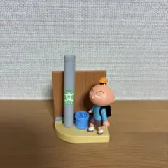 ちびまる子ちゃん ジオラマ 永沢くん