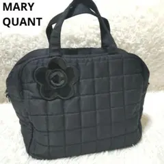 【高級・良品】マリークワント キルティング ボストンバッグ ブラック