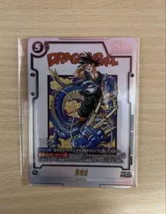 Item thumbnail for item 9941afd3-f9bf-4110-a13b-9f525496510e