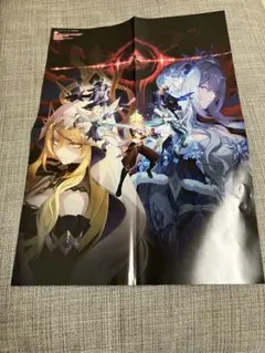 月刊アニメディア10月号 別冊付録 オリジナルB3両面ポスター 原神