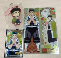 鬼滅の刃 ラバーマスコット6 ロングステッカー ばかうけシール 悲鳴嶼行冥