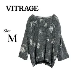 High-end women's clothing, Vitrage, all-over print, pleated, three-quarter sleeve, figure-flattering, elegant, sheer.