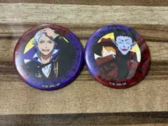 吸血鬼すぐ死ぬ2 ハート缶バッジ ロナルド ドラルク 4点 - メルカリ