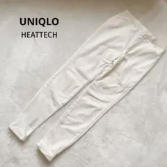 [UNIQLOユニクロ]ヒートテックブラック ストレッチスキニーパンツホワイト