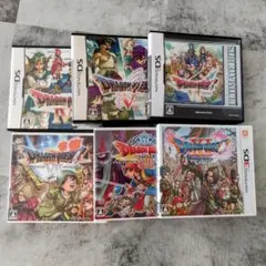 2026年最新】ドラクエ4 ds 5 6の人気アイテム - メルカリ