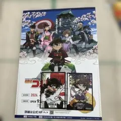 名探偵コナン 大阪城本陣 トレーディングフィルム シークレット 2枚
