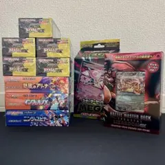 新品未開封】インフェルノX BOX シュリンク付き 6BOX セット - メルカリ