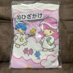 キキララ 一番くじ　ひざかけ