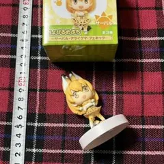 けものフレンズ　ちょびるめぷち　サーバル　フィギュアマスコット