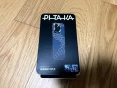 PITAKA iPhone 16 Pro ケース MagEZ Case 6