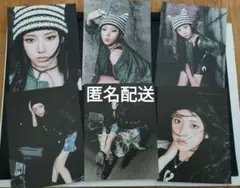 Item thumbnail for item a1863e37-5c6b-424d-8d58-f313cd4d8408