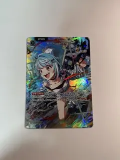 XrossStars クロススターズ クロスタ うるか CR LRPP - メルカリ