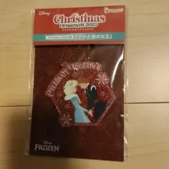 アナと雪の女王 クリスマスオーナメント 2025