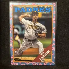 ほげ。様 リクエスト 3点 まとめ商品