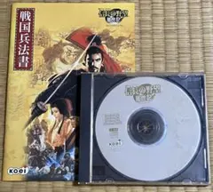 信長の野望 武将風雲録 for windows（CD-ROM版） - メルカリ