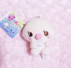 しずくちゃん プライズ ベビーマスコットキーチェーン みるみるちゃん タグ付き