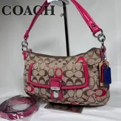 美品 コーチ COACH ショルダーバッグ ワンショルダー シグネチャー