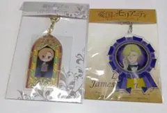憂国のモリアーティ アクリルキーホルダー コレクション ルイス