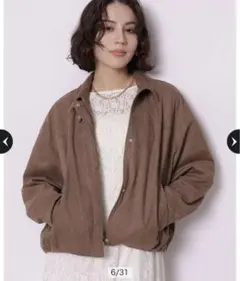 スエードブルゾン新品完売！アルページュストーリー