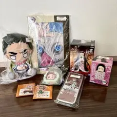 鬼滅の刃　キャラクターグッズ　セット