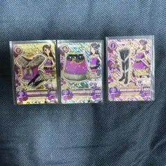 Item thumbnail for item b6d2346b-781c-47d3-8a6c-09796013d651