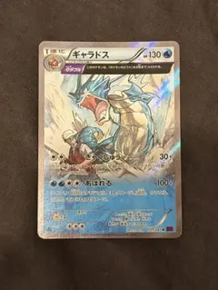 2026年最新】Pokemon Card Game シリーズ：XY／XYBREAK ポケモンカード