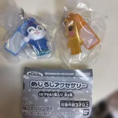 アンパンマン めじるしアクセサリー コキンちゃんチーズ　2点セット