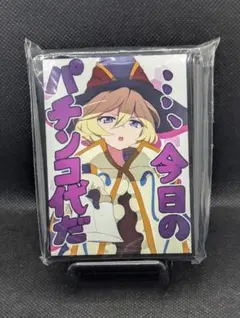 2026年最新】シンフォギア スリーブ キャロルの人気アイテム - メルカリ