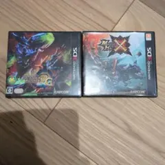 【3DS】モンスターハンター 2本セット（モンハン3G・MHX）