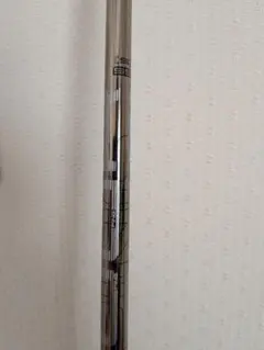 2026年最新】ping tour 2.0 chrome 7wの人気アイテム - メルカリ