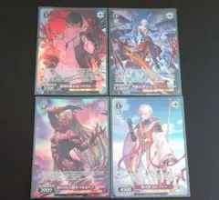 ヴァイス　果てなき戦いの日々　OFR 4枚 ヴァイスシュヴァルツ 果てなき戦いの日々ofr 4枚 - メルカリ