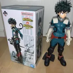 僕のヒーローアカデミア　デク　2体セット