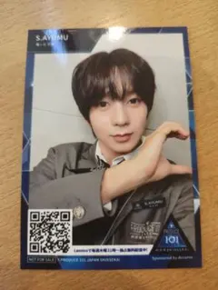 篠ヶ谷 歩夢　KCON ハーフサイズフォト 新世界