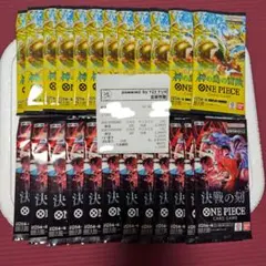 ワンピースカードゲーム 未開封パック まとめ売り 計30パック - メルカリ