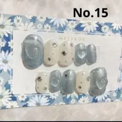 ネイルチップ　No.15 マグネット　クリアハート　ストーンネイル