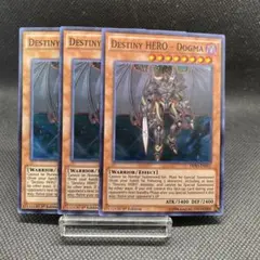 遊戯王 復刻 異次元の女戦士 スーパーレア 英語 北米 DCR-EN027 - メルカリ
