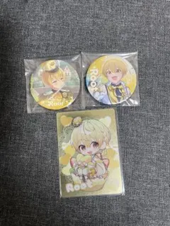 るぅとくんセット