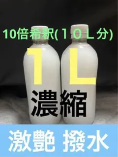 ☆　どれみ様│イオ-ヌソープ サンプロテクト、ルースパウダー ☆ どれみ様│イオ-ヌソープ サンプロテクト、ルースパウダー - メルカリ
