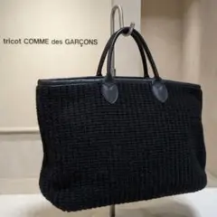 tricot COMME des GARÇONS ウールニット牛革トートバッグのサムネイル