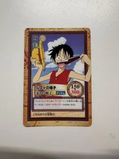 【美品】旧ワンピースカードゲーム　ルフィ　狙われた賞金首 美品】旧ワンピースカードゲーム ルフィ 狙われた賞金首 - メルカリ